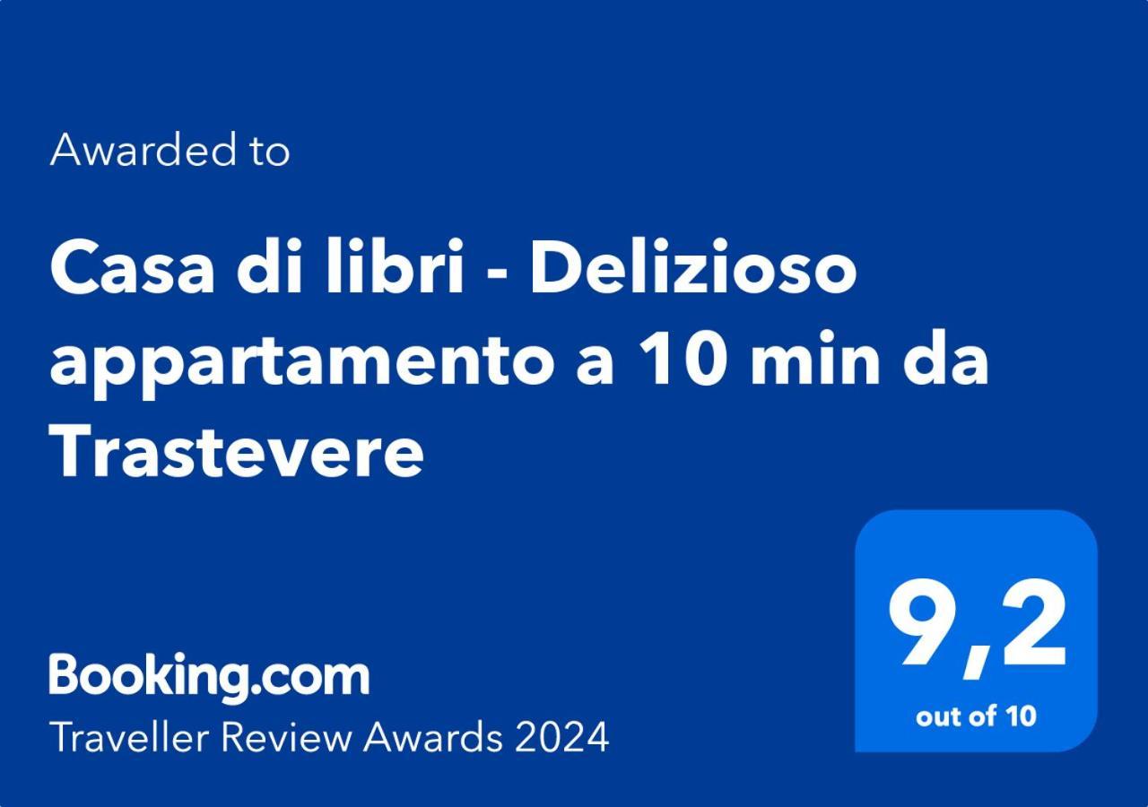 Casa Di Libri - Delizioso Appartamento A 10 Min Da Trastevere Рим Екстериор снимка